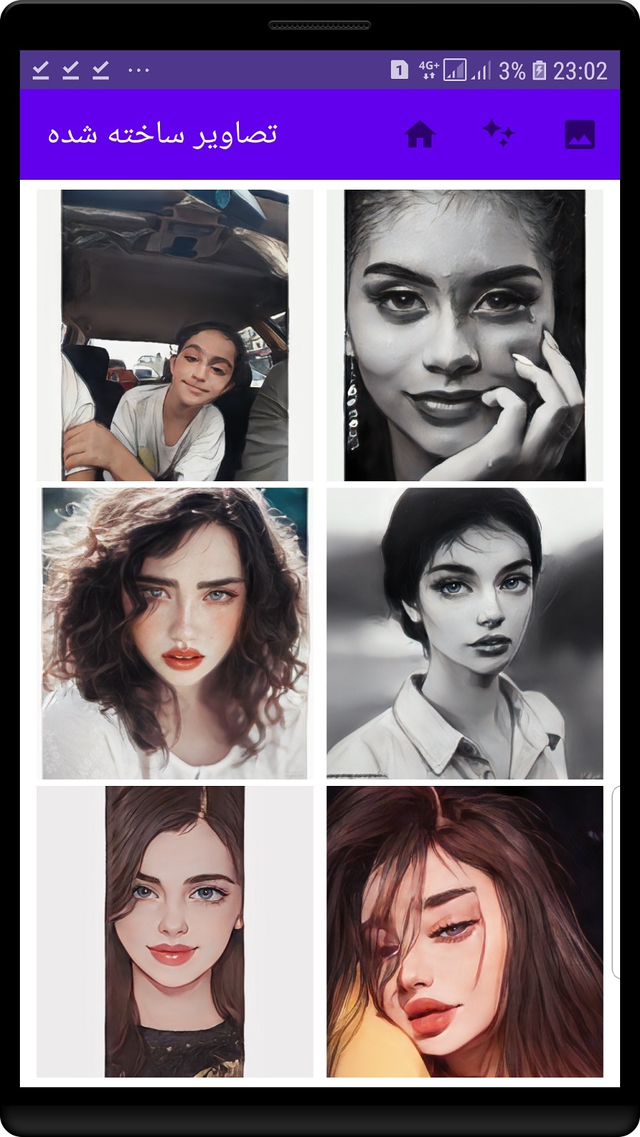 اسکرین شات 6 برنامه کارتونی کردن عکس