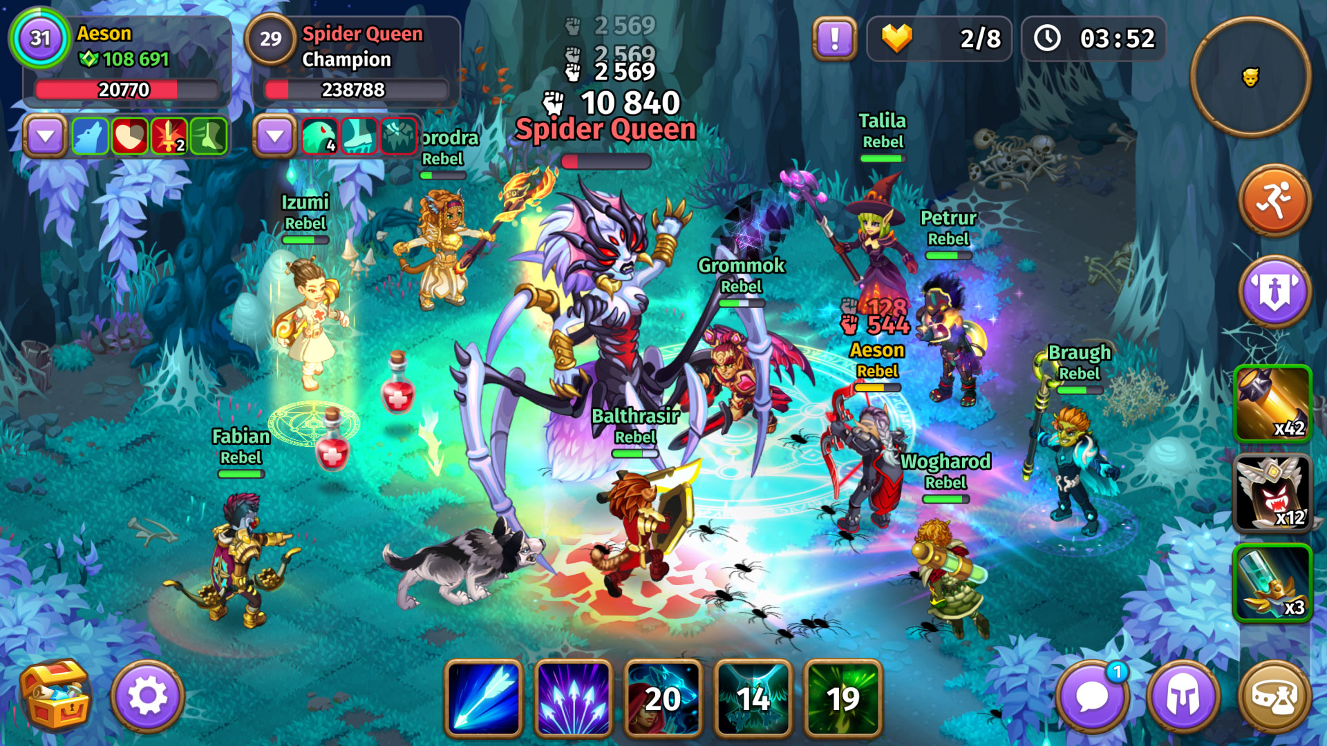 اسکرین شات 2 بازی Skylore－fantasy MMORPG