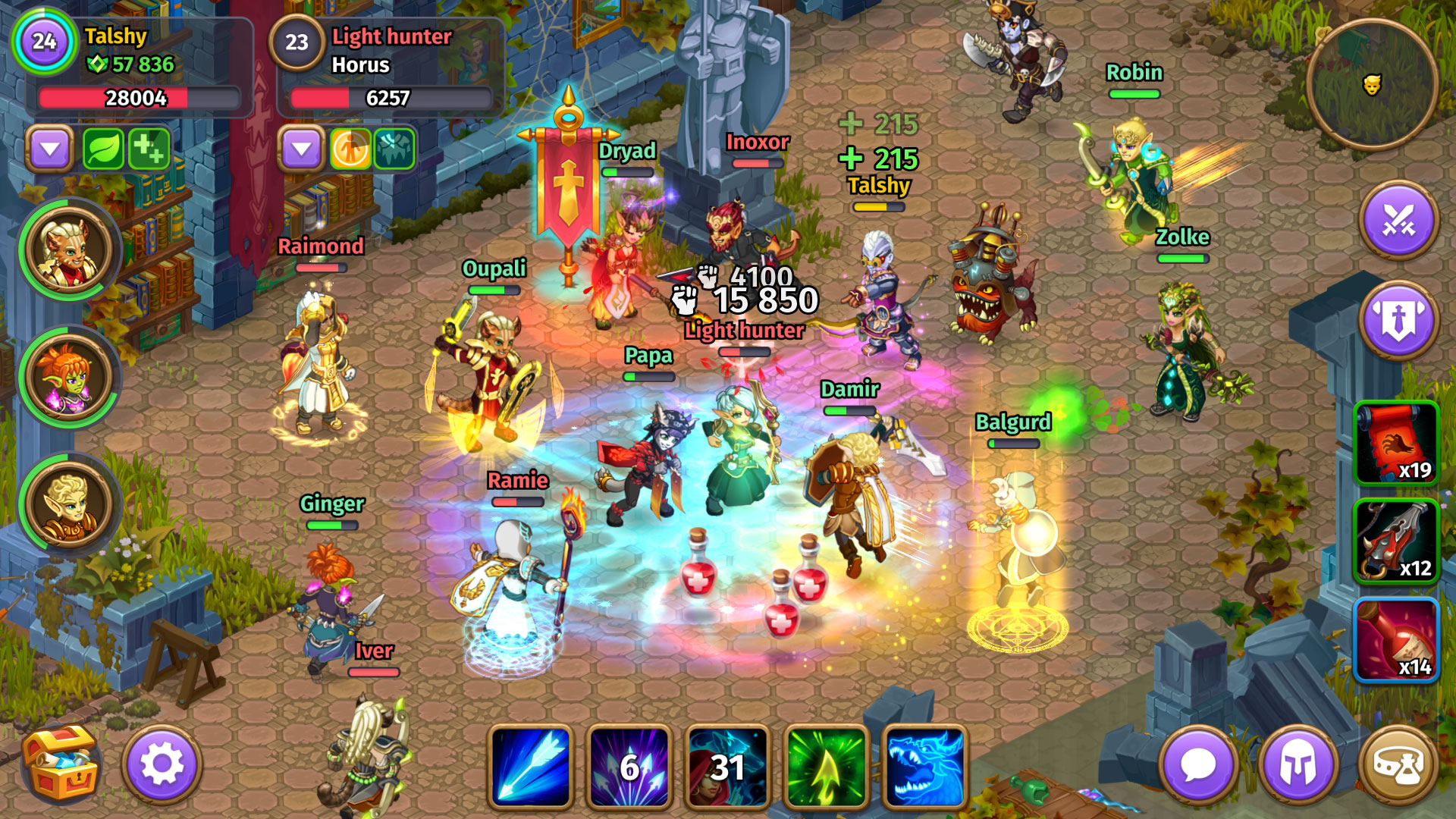 اسکرین شات 5 بازی Skylore－fantasy MMORPG