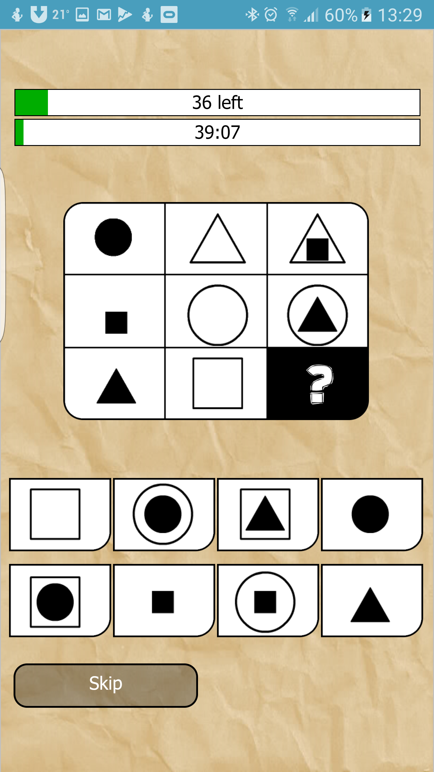اسکرین شات 2 برنامه IQ Test