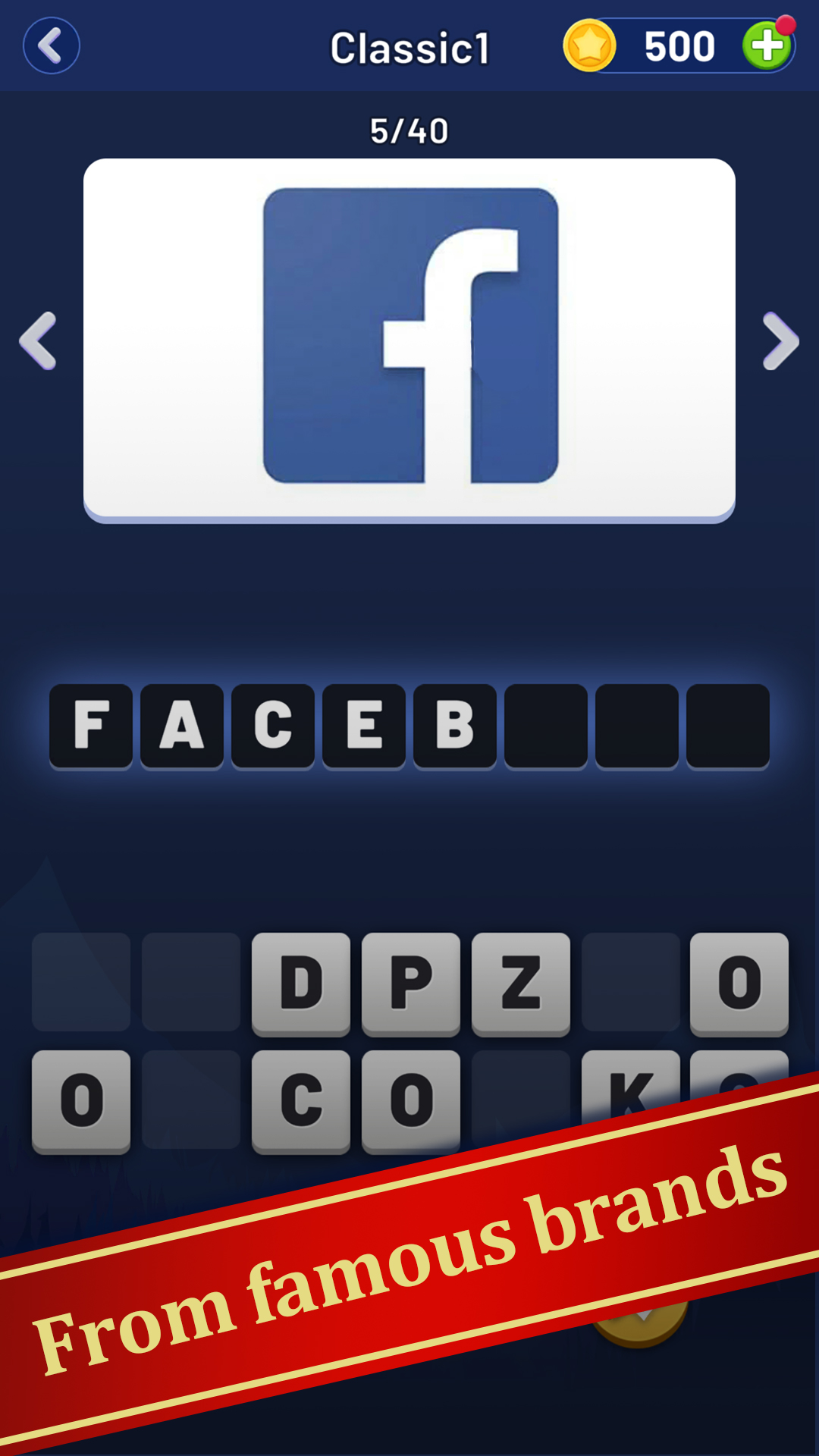 اسکرین شات 2 بازی Logo Quiz:Guess Brand Game