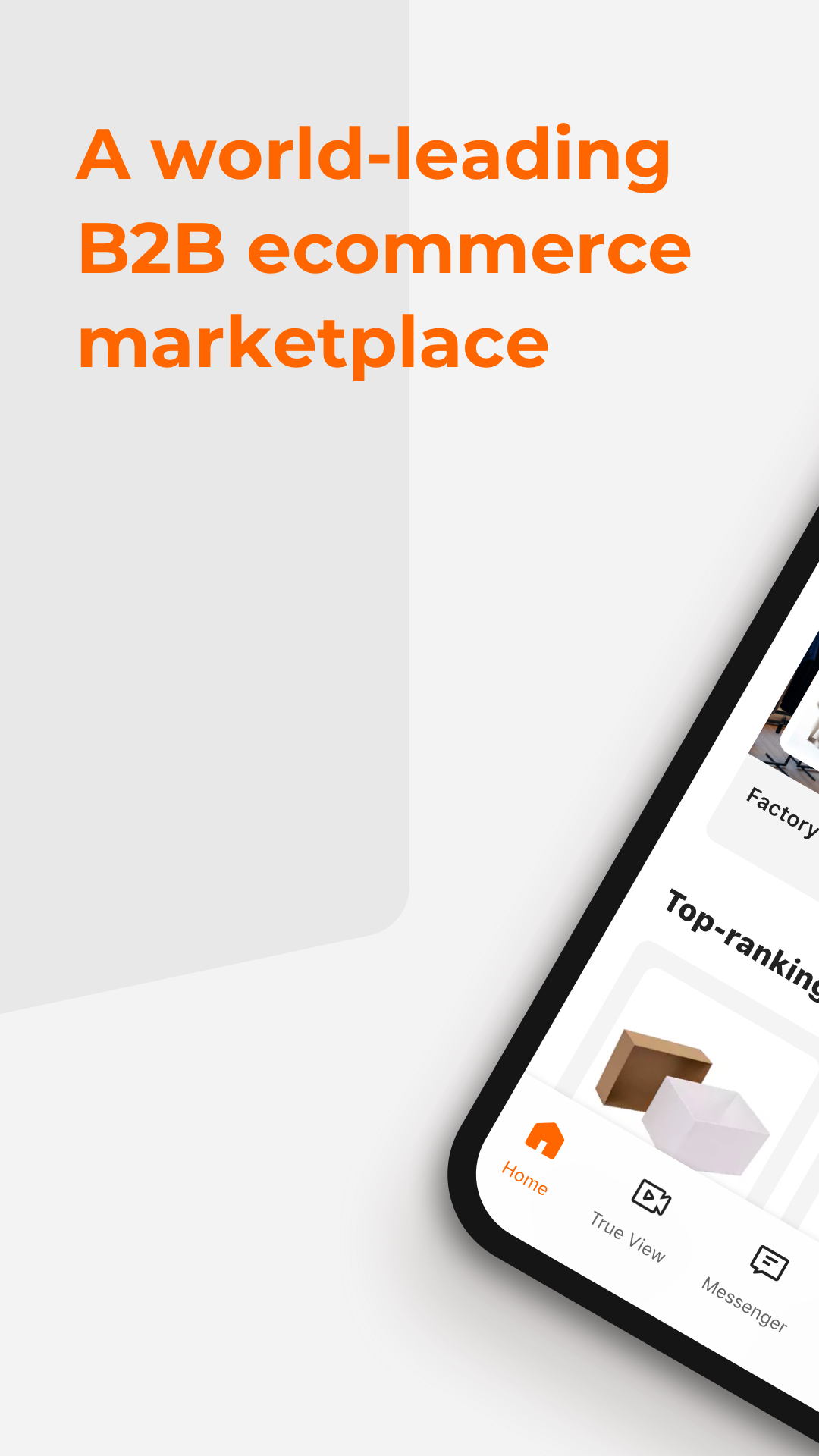 اسکرین شات 1 برنامه Alibaba.com - B2B marketplace