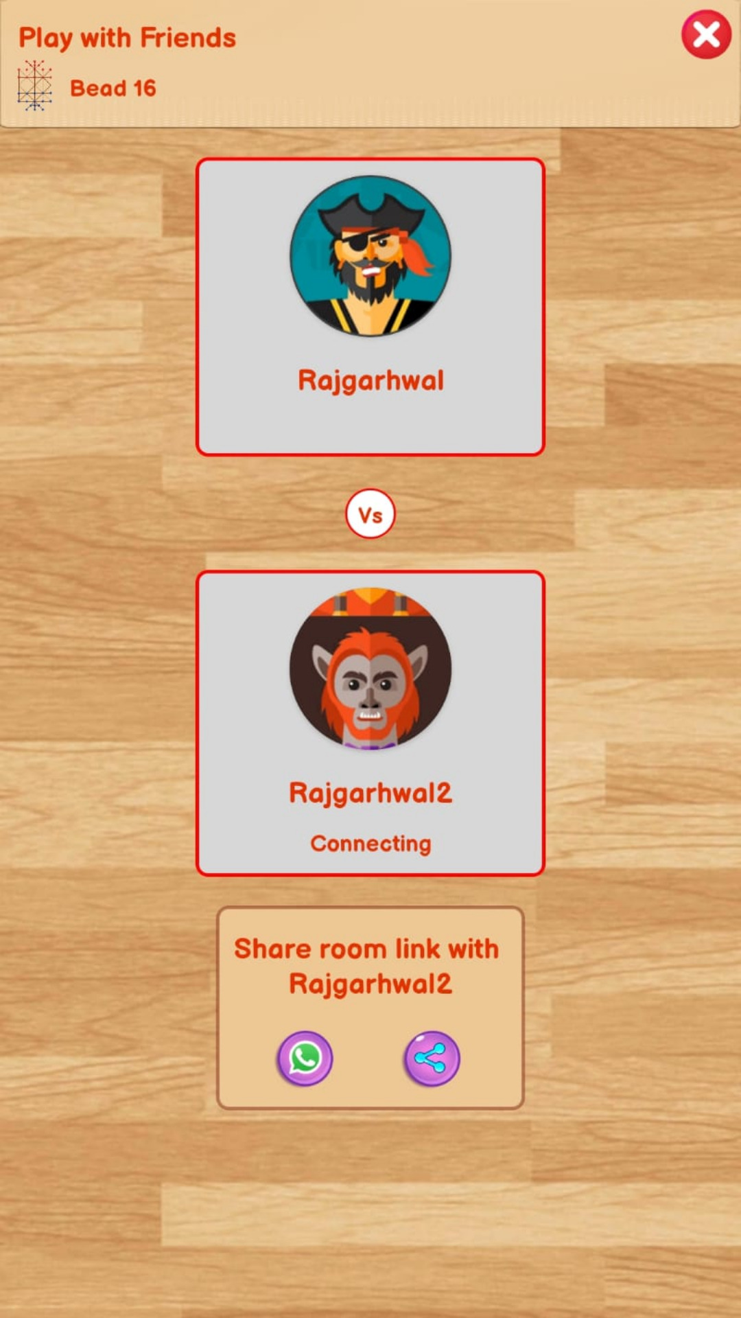 اسکرین شات 7 بازی Bead 16 - Sholo Guti, Bead 12