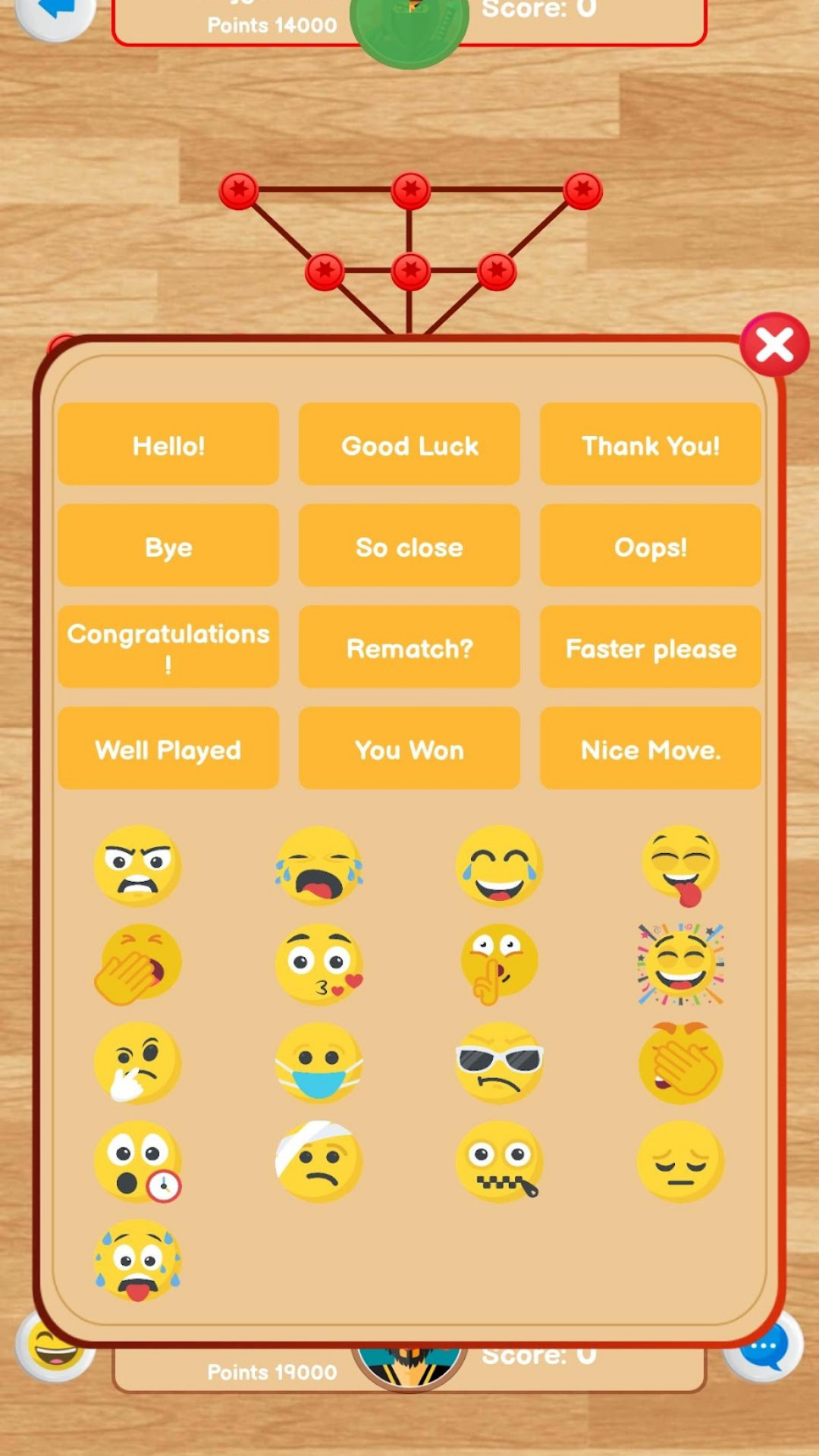 اسکرین شات 4 بازی Bead 16 - Sholo Guti, Bead 12