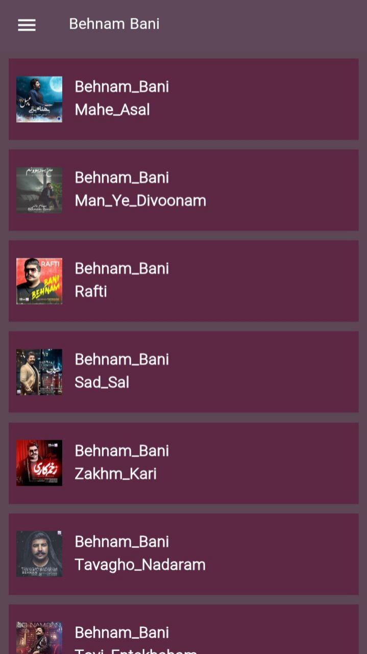 اسکرین شات 4 برنامه آهنگ های بهنام بانی | غیررسمی