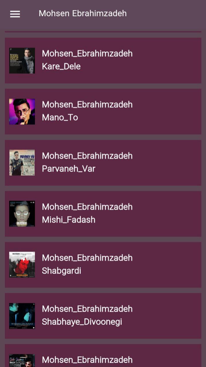 اسکرین شات 4 برنامه آهنگ های محسن ابراهیم زاده|غیررسمی