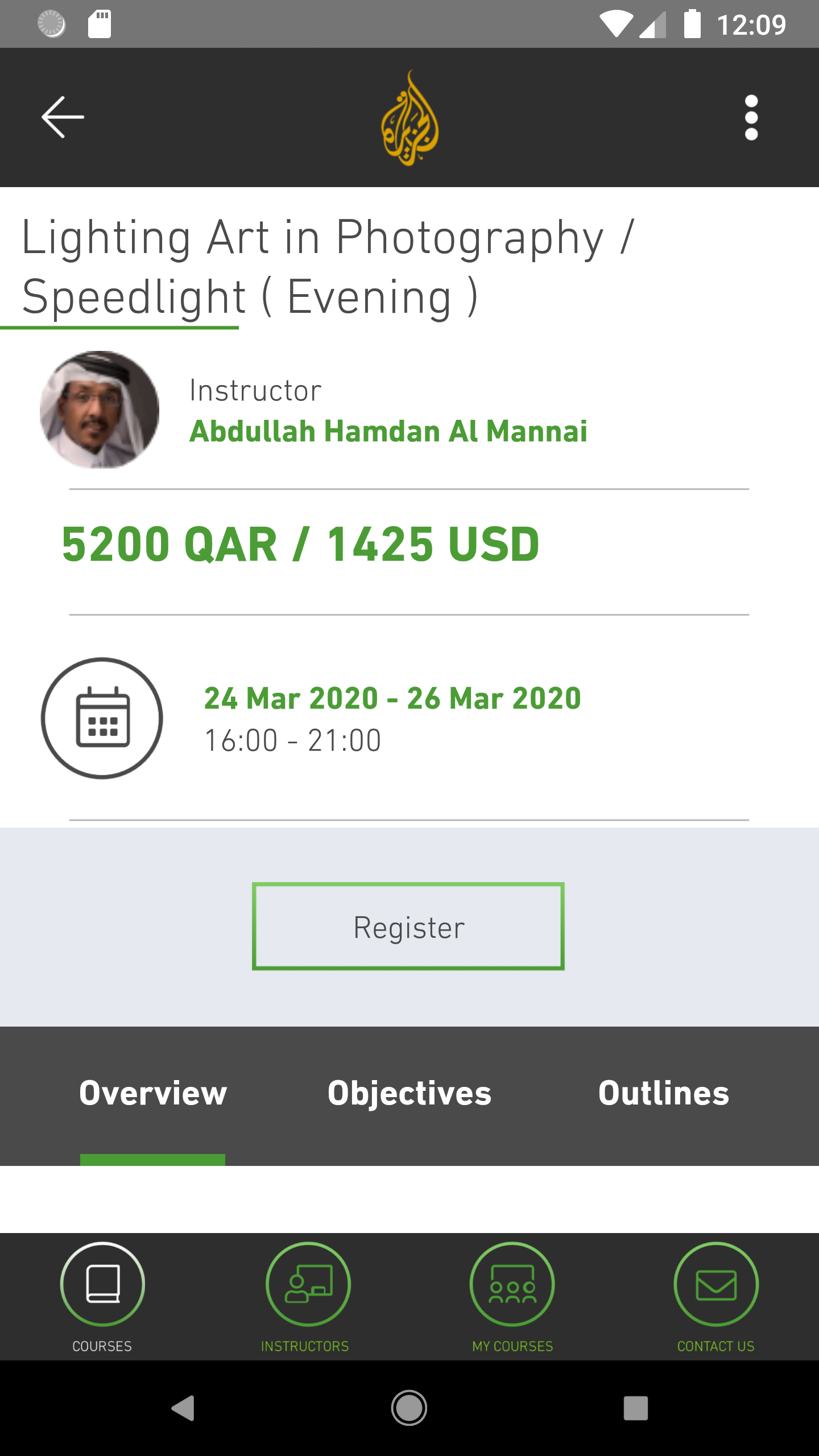 اسکرین شات 3 برنامه AJM Institute