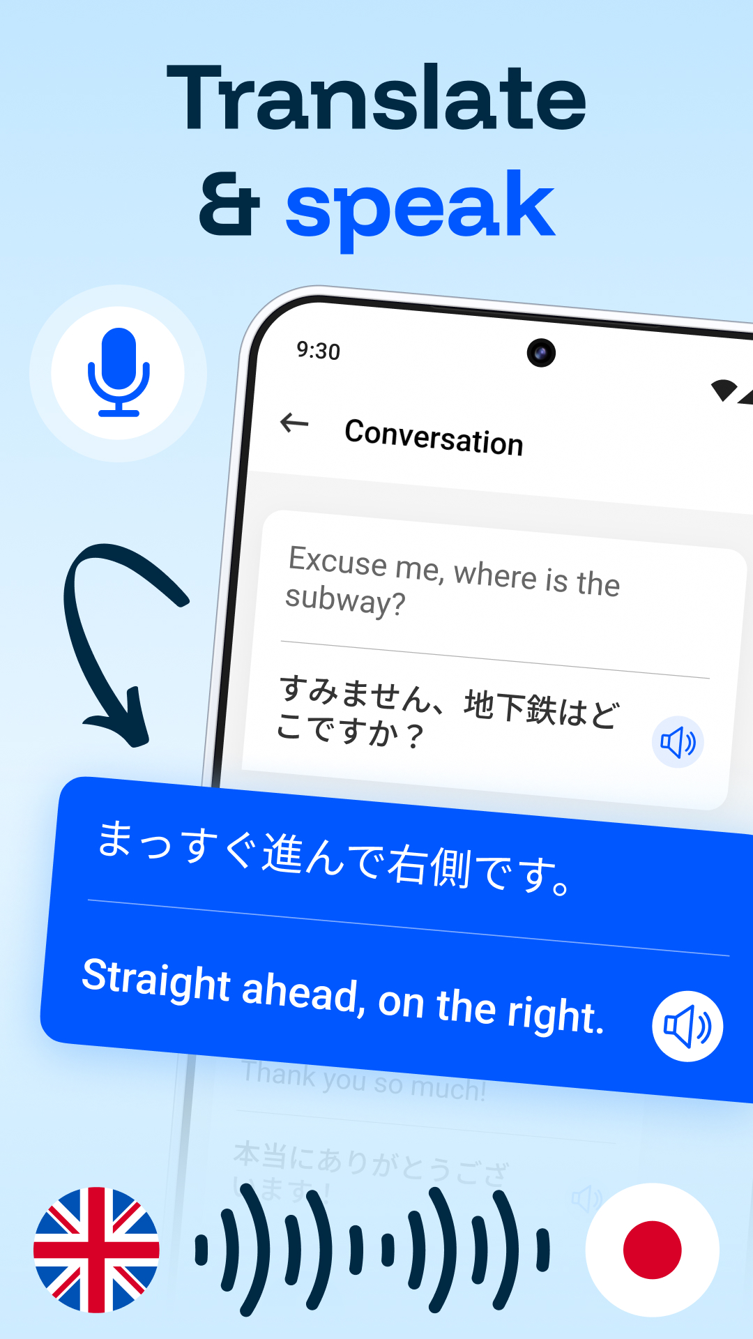 اسکرین شات 5 برنامه AI Translate - All language