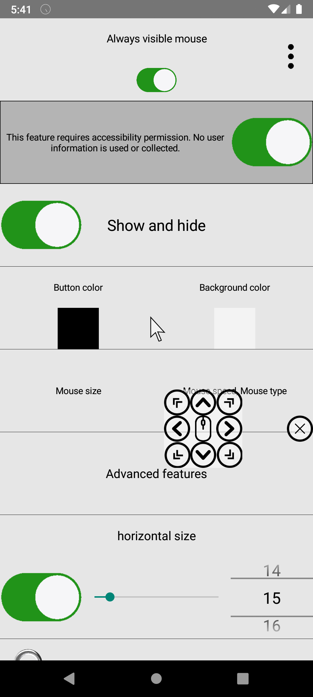 اسکرین شات 2 برنامه Always visible mouse