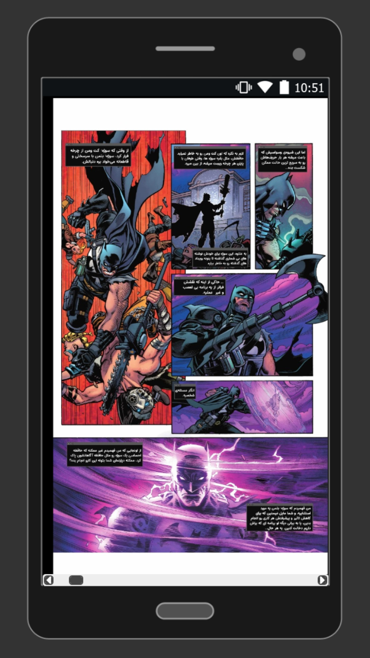 اسکرین شات 1 برنامه کمیک بتمن فورتنایت زیرو 3