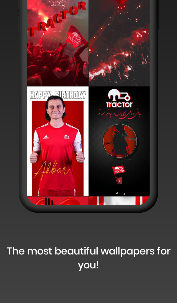 اسکرین شات 4 برنامه والپیپر تراکتور