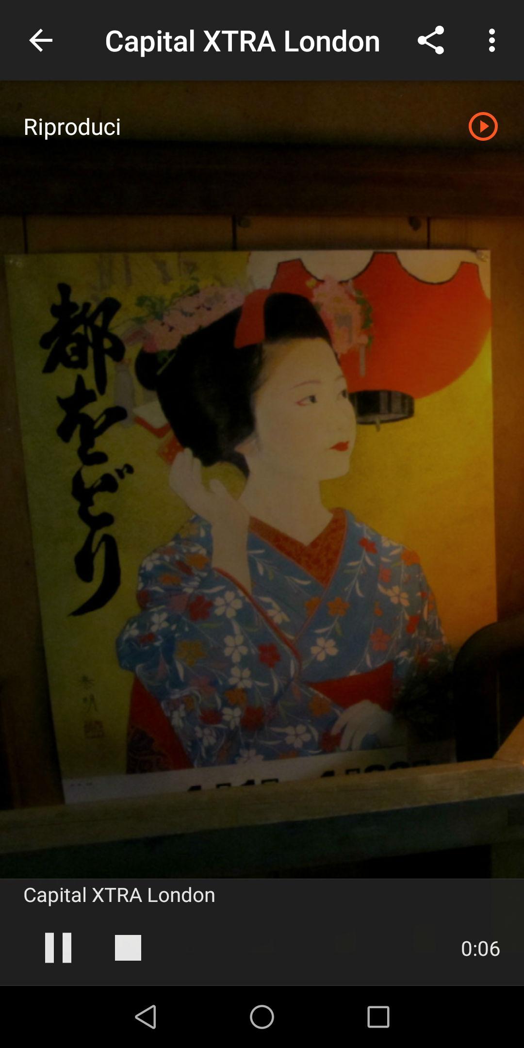 اسکرین شات 6 برنامه Hip Hop & Rap music