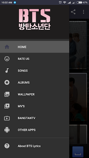 اسکرین شات 1 برنامه BTS Lyrics (Offline)