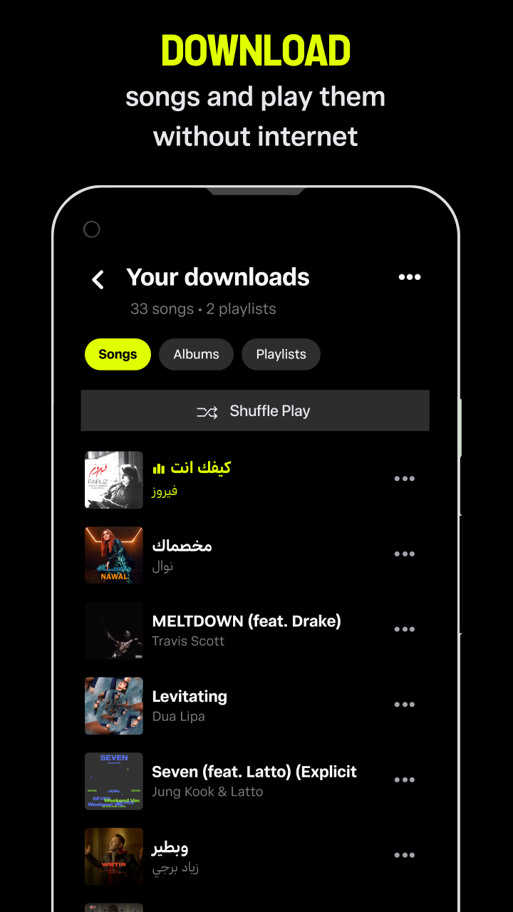 اسکرین شات 4 برنامه Anghami: Play music & Podcasts