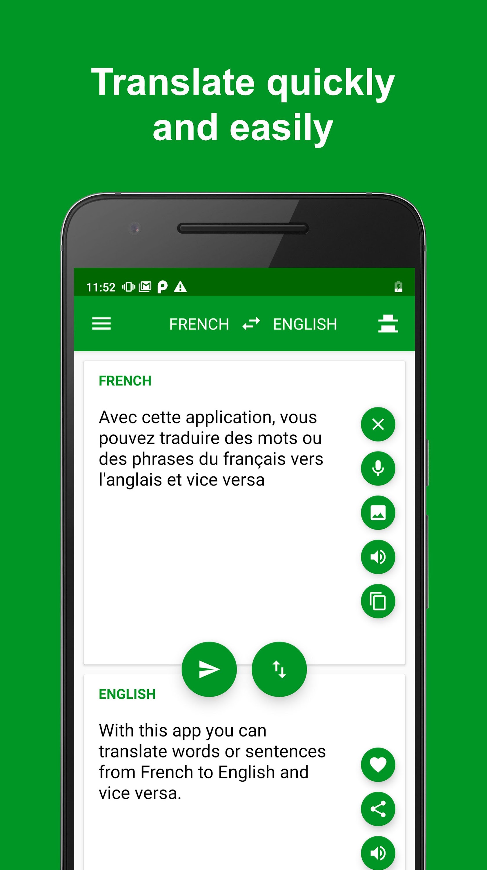 اسکرین شات 4 برنامه French - English Translator