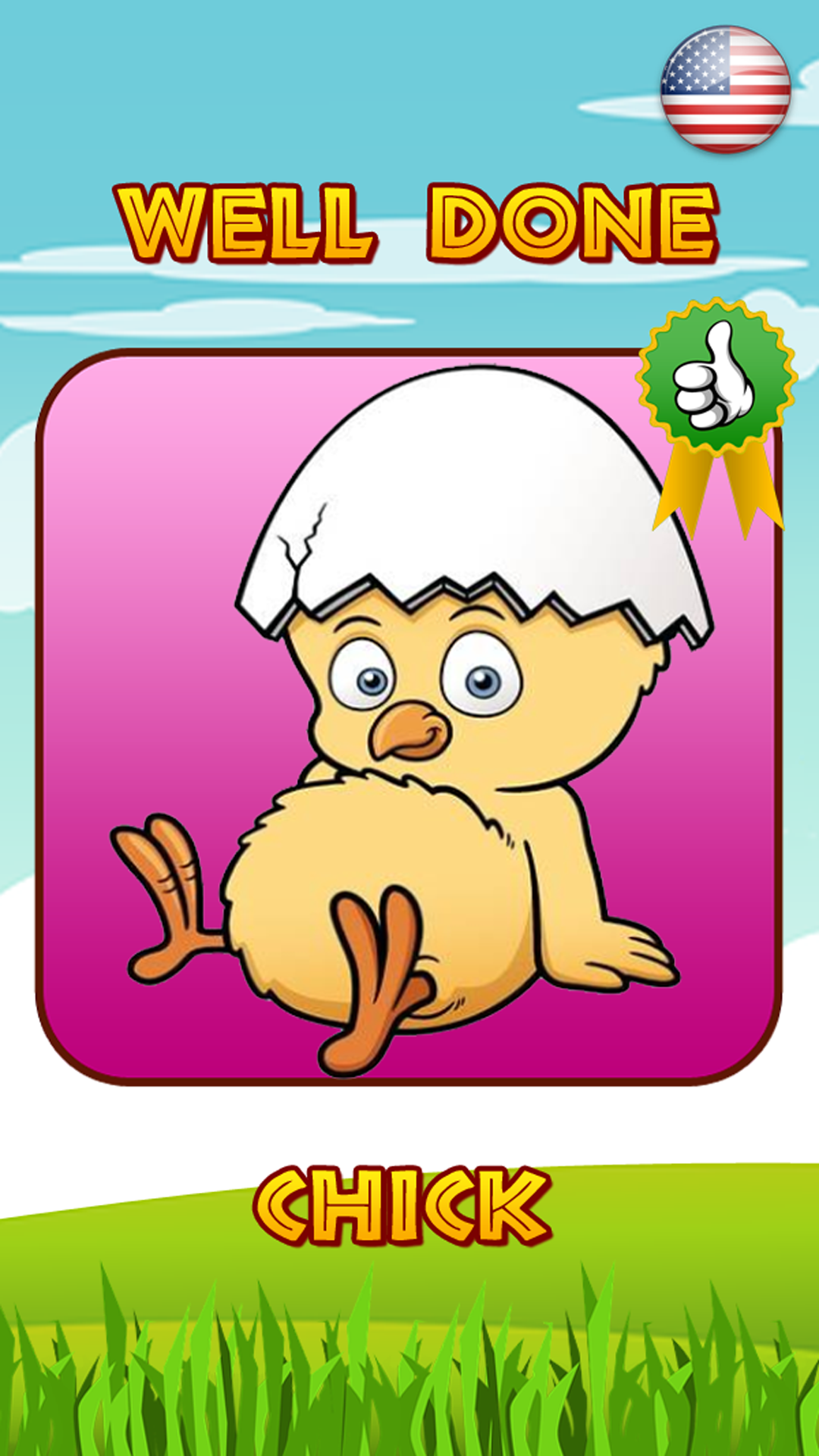 اسکرین شات 8 بازی Animals names and sounds