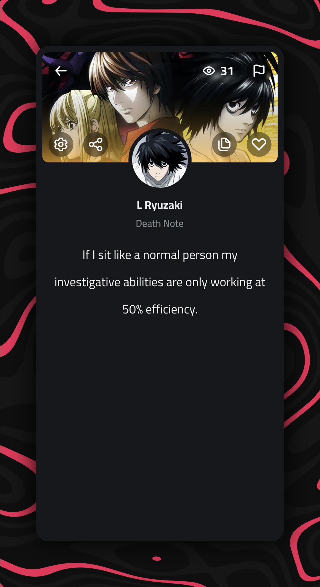 اسکرین شات 7 برنامه Anime Quotes