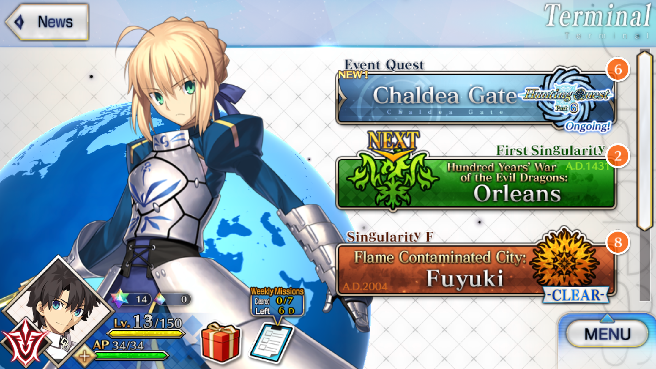 اسکرین شات 6 بازی Fate/Grand Order (English)