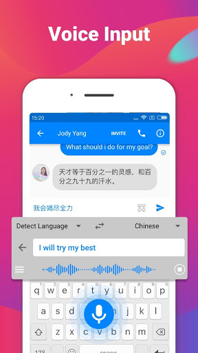 اسکرین شات 4 برنامه iMore Keyboard