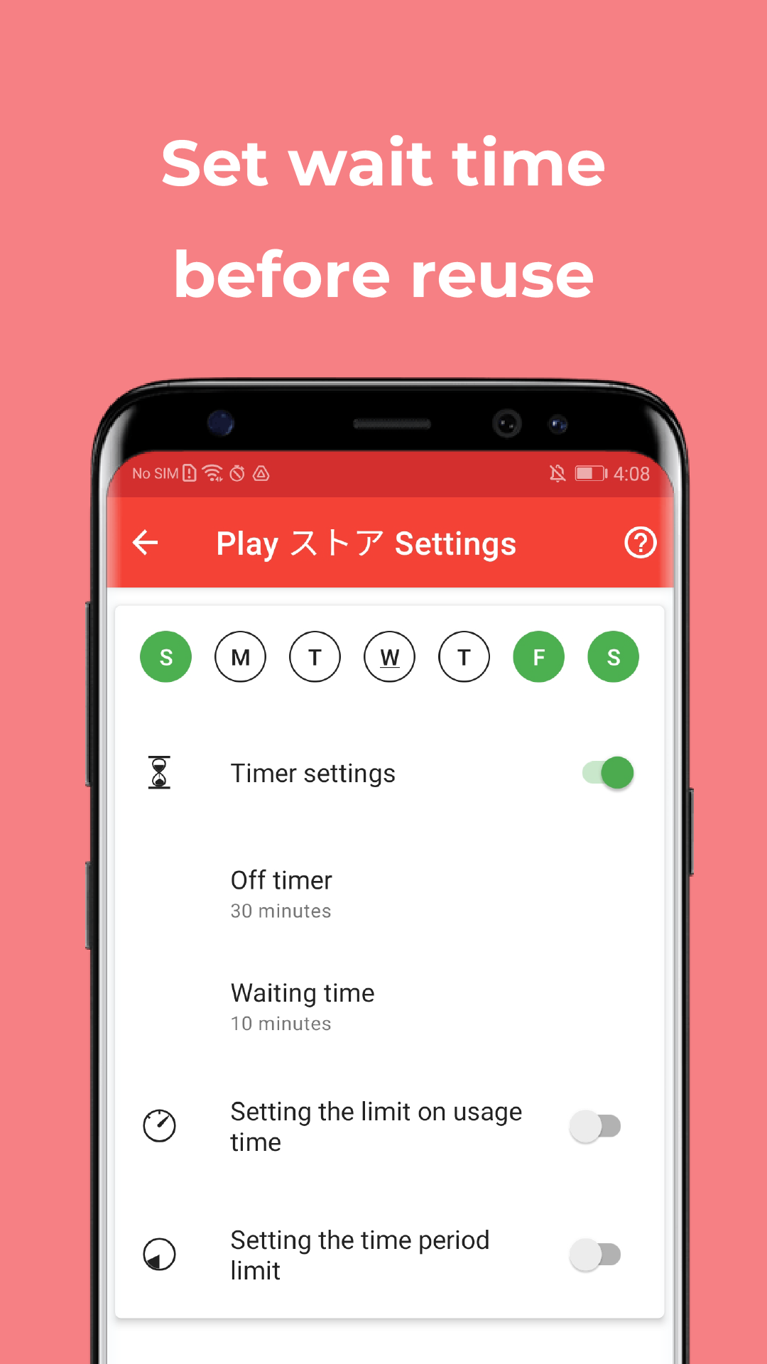 اسکرین شات 6 برنامه App Off Timer: App Timer Lock