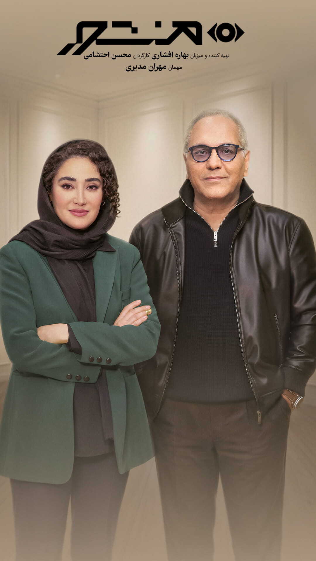 اسکرین شات 4 برنامه فیلیمو