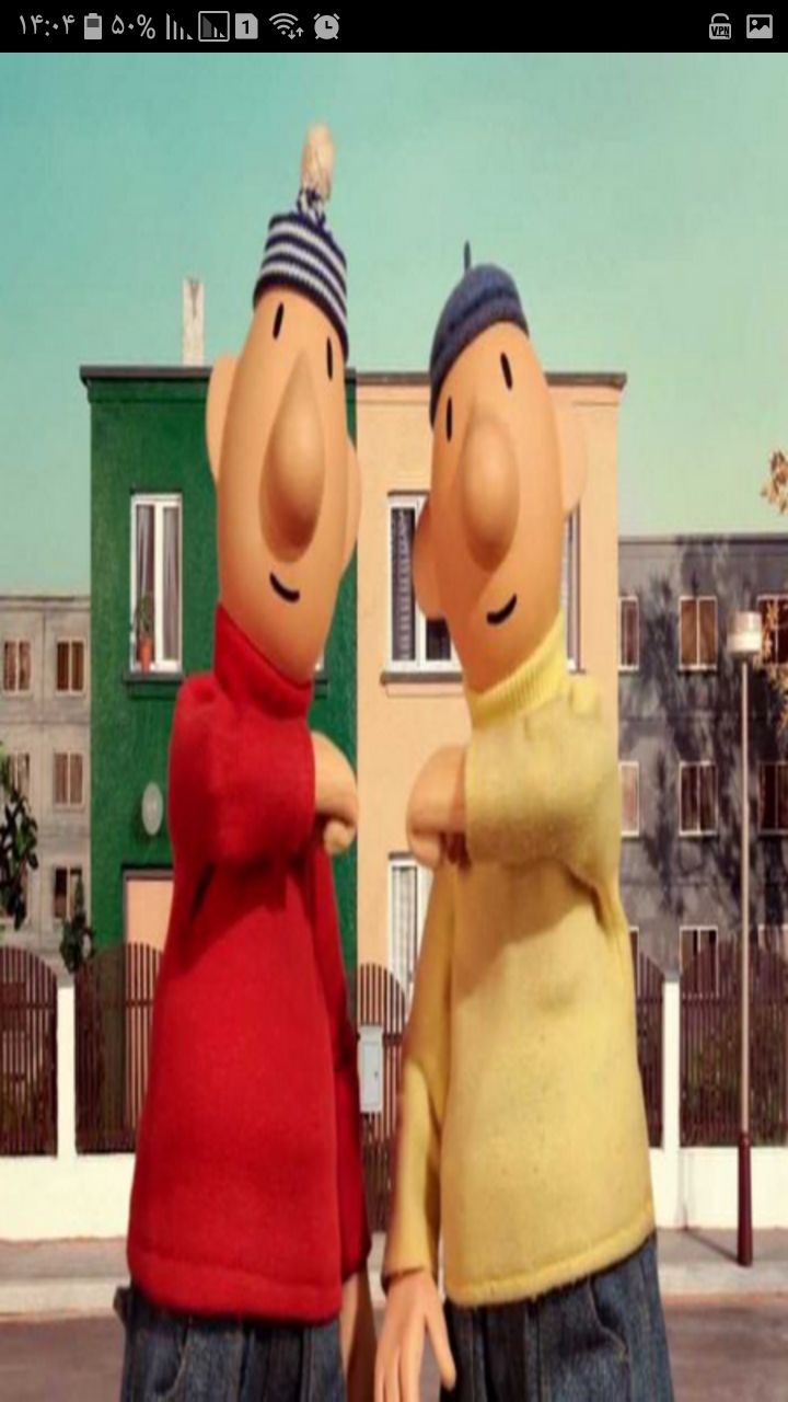 اسکرین شات 1 برنامه کارتون پت و مت