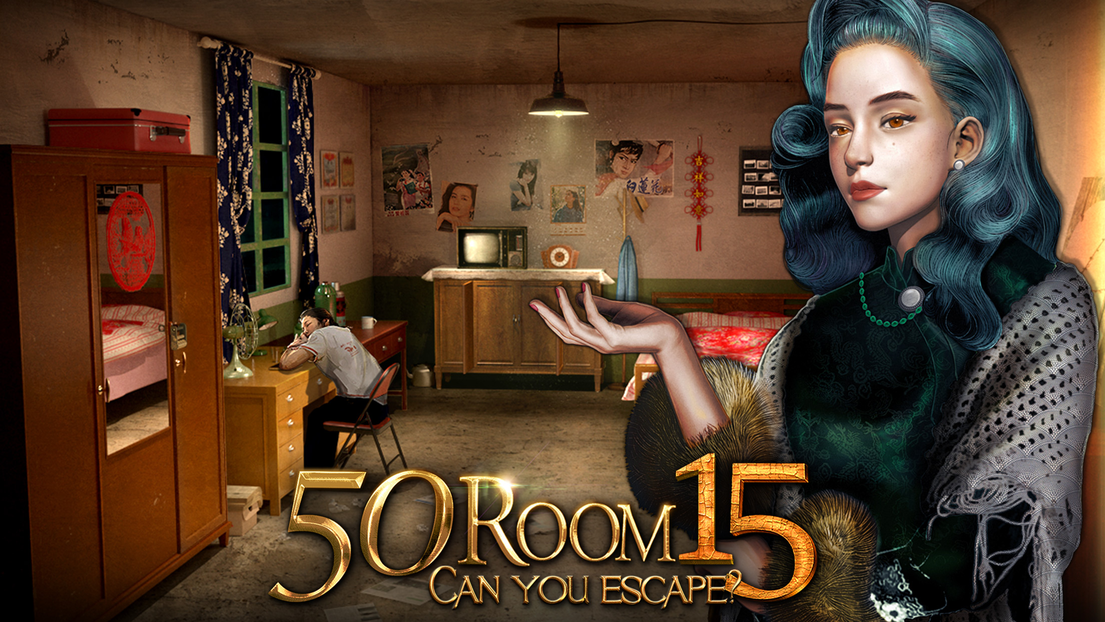 اسکرین شات 3 بازی Can you escape the 100 room XV