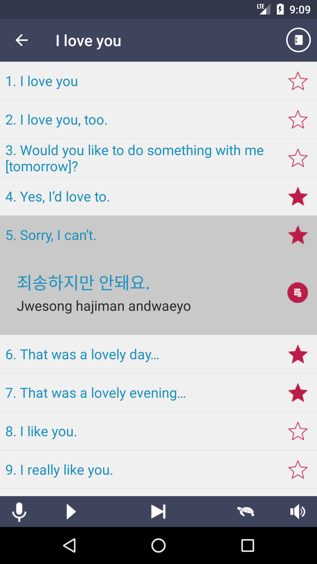 اسکرین شات 3 برنامه Learn Korean