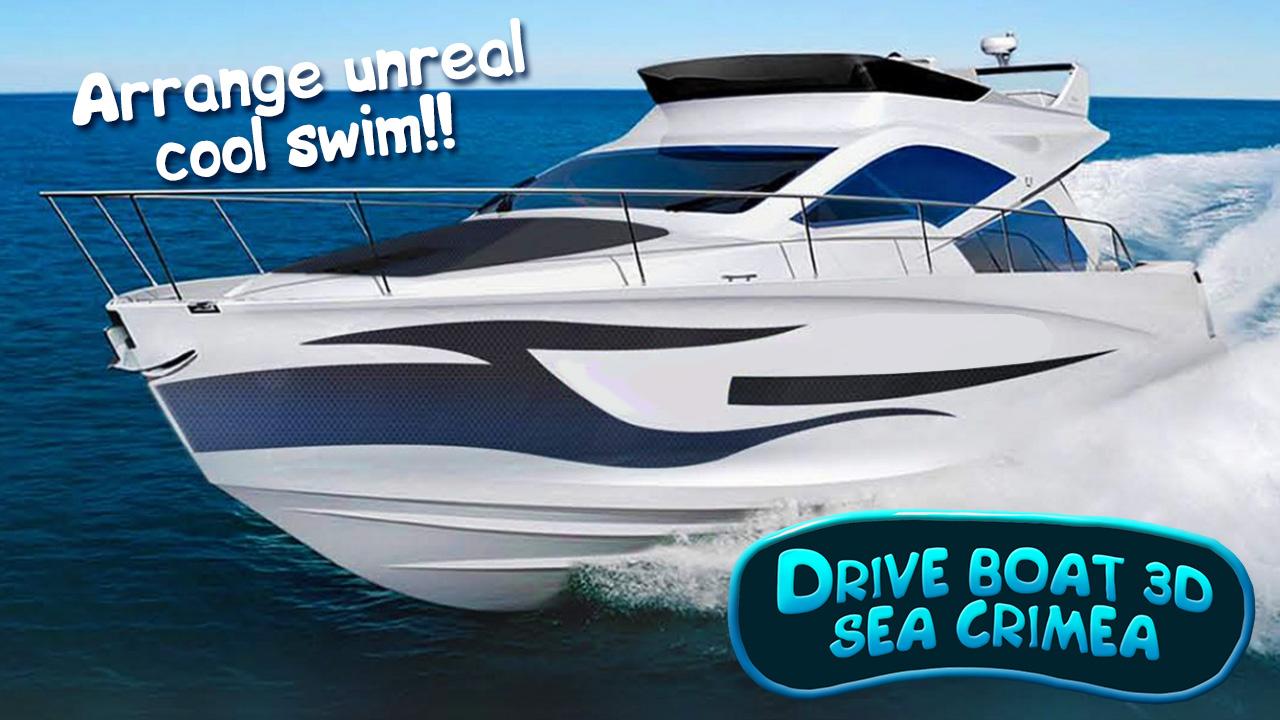 اسکرین شات 3 بازی Drive Boat 3D Sea Crimea