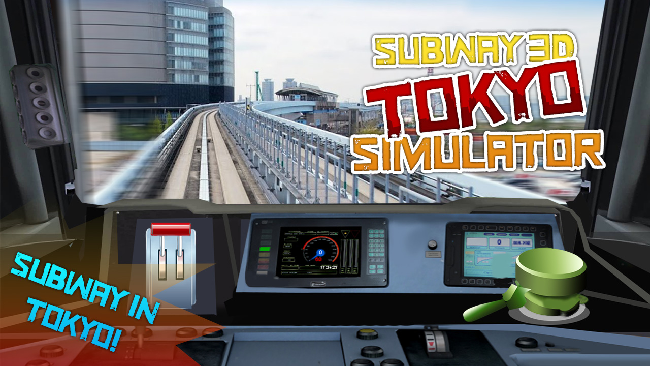 اسکرین شات 1 بازی Subway 3D Tokyo Simulator