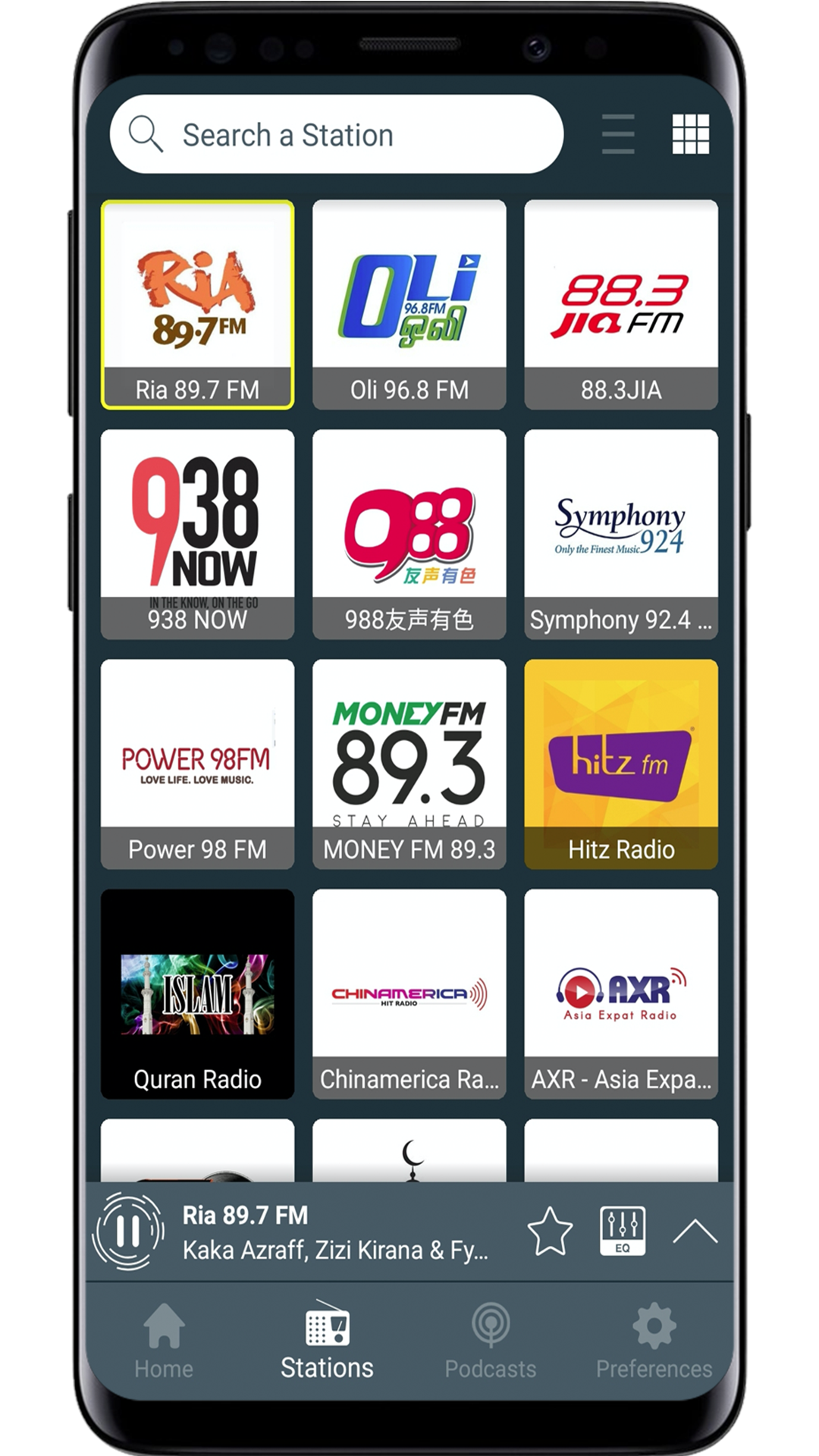 اسکرین شات 5 برنامه Radio Singapore - online radio
