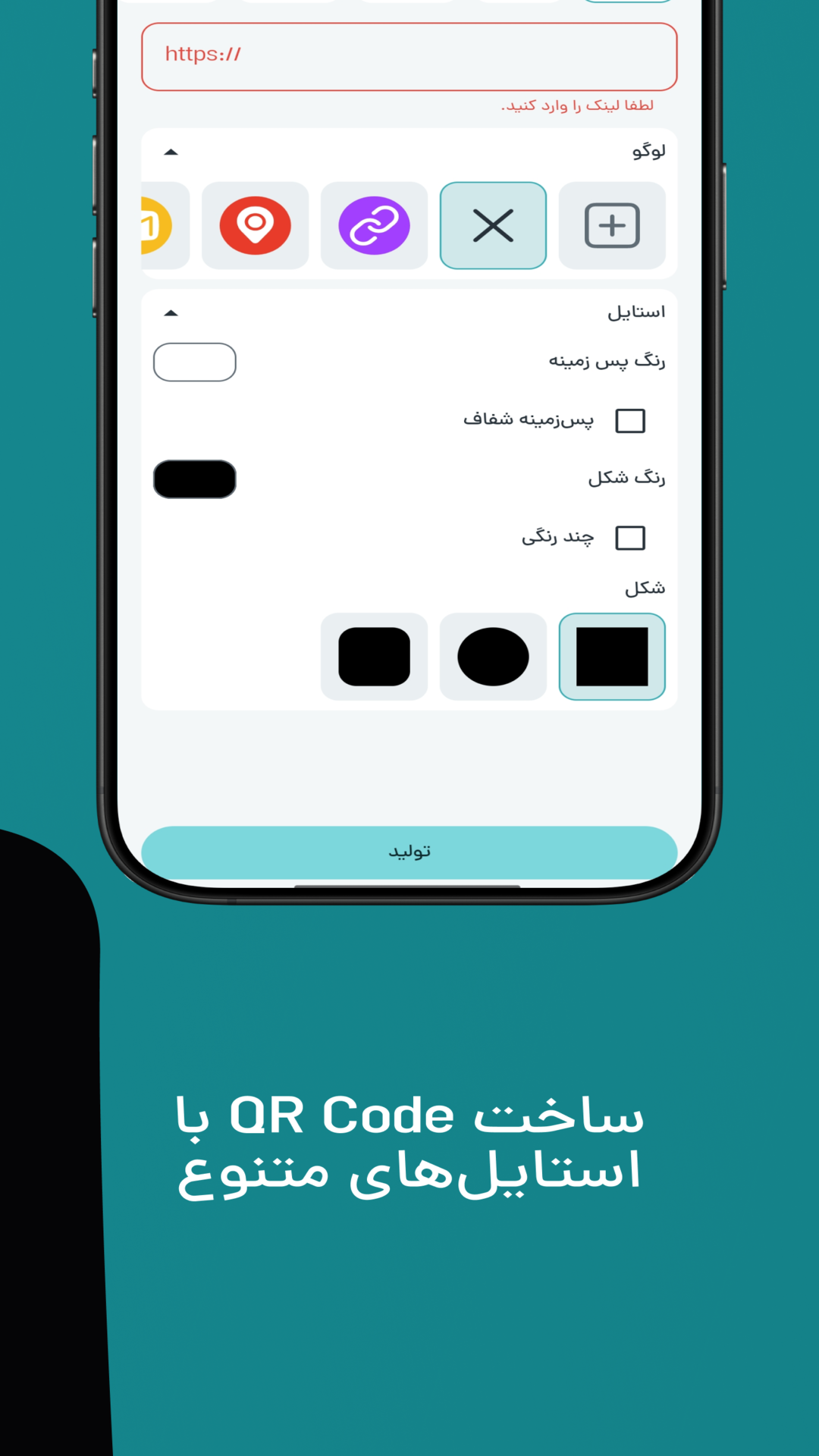 اسکرین شات 7 برنامه دستیار پنهان | ضبط صدا و دوربین مخفی