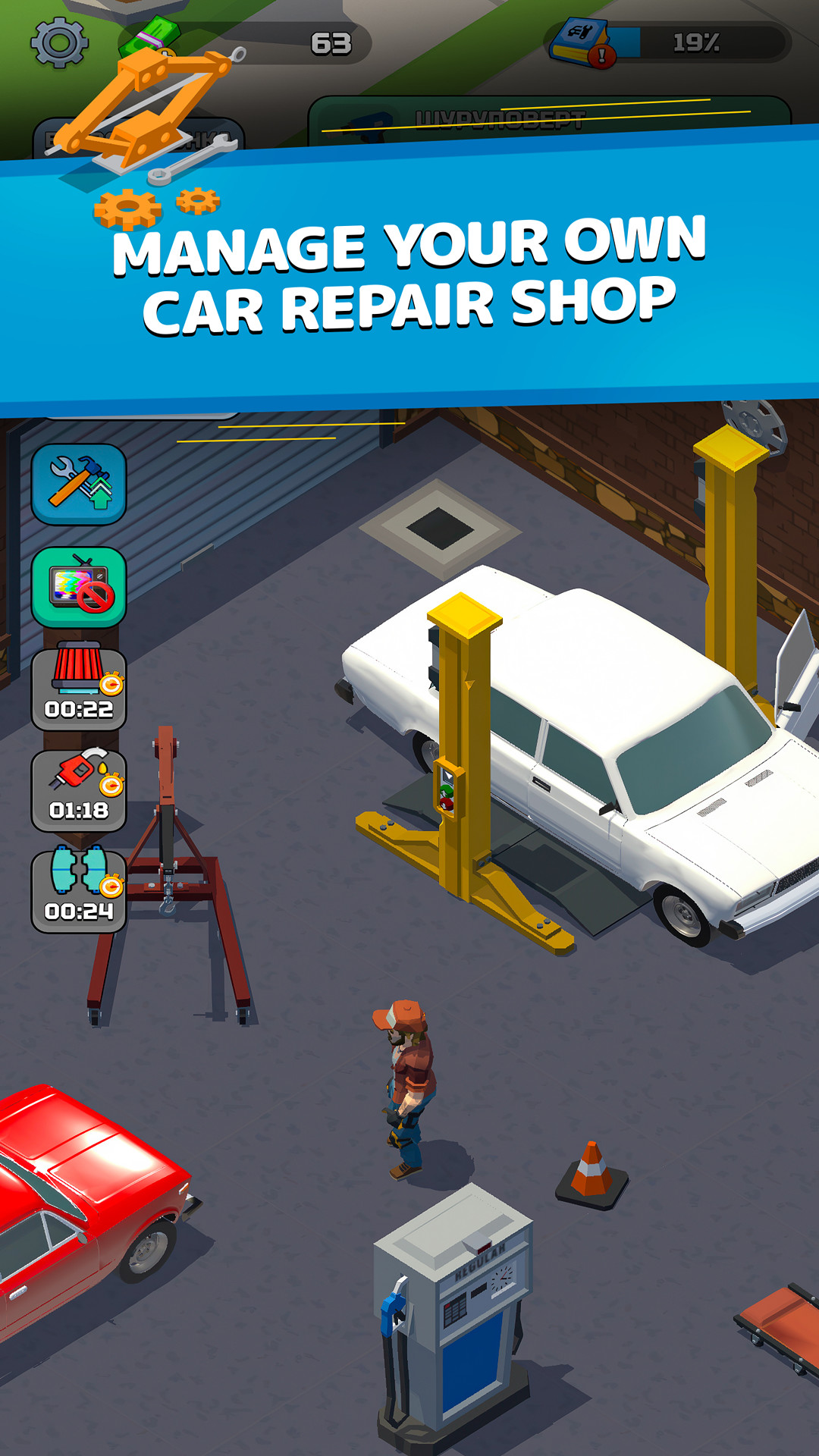 اسکرین شات 1 بازی Car Mechanic Simulator