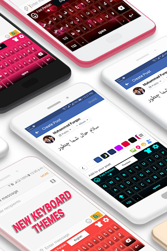 اسکرین شات 8 برنامه Farsi Keyboard : Persian English Keyboard 2018