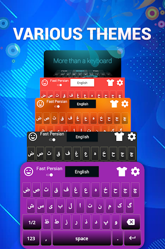 اسکرین شات 4 برنامه Farsi Keyboard : Persian English Keyboard 2018