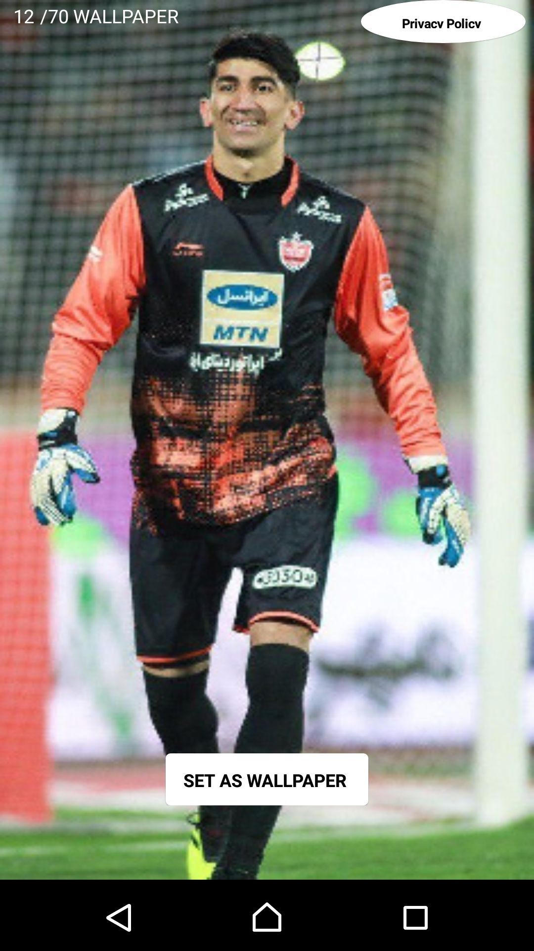 اسکرین شات 1 برنامه علیرضا بیرانوند  HD+ پس زمینه