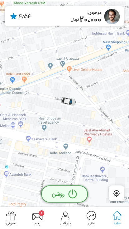 اسکرین شات 2 برنامه آرمش رانندگان