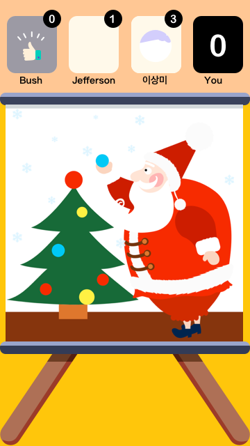 اسکرین شات 3 بازی Spray Fast - Stencil Art