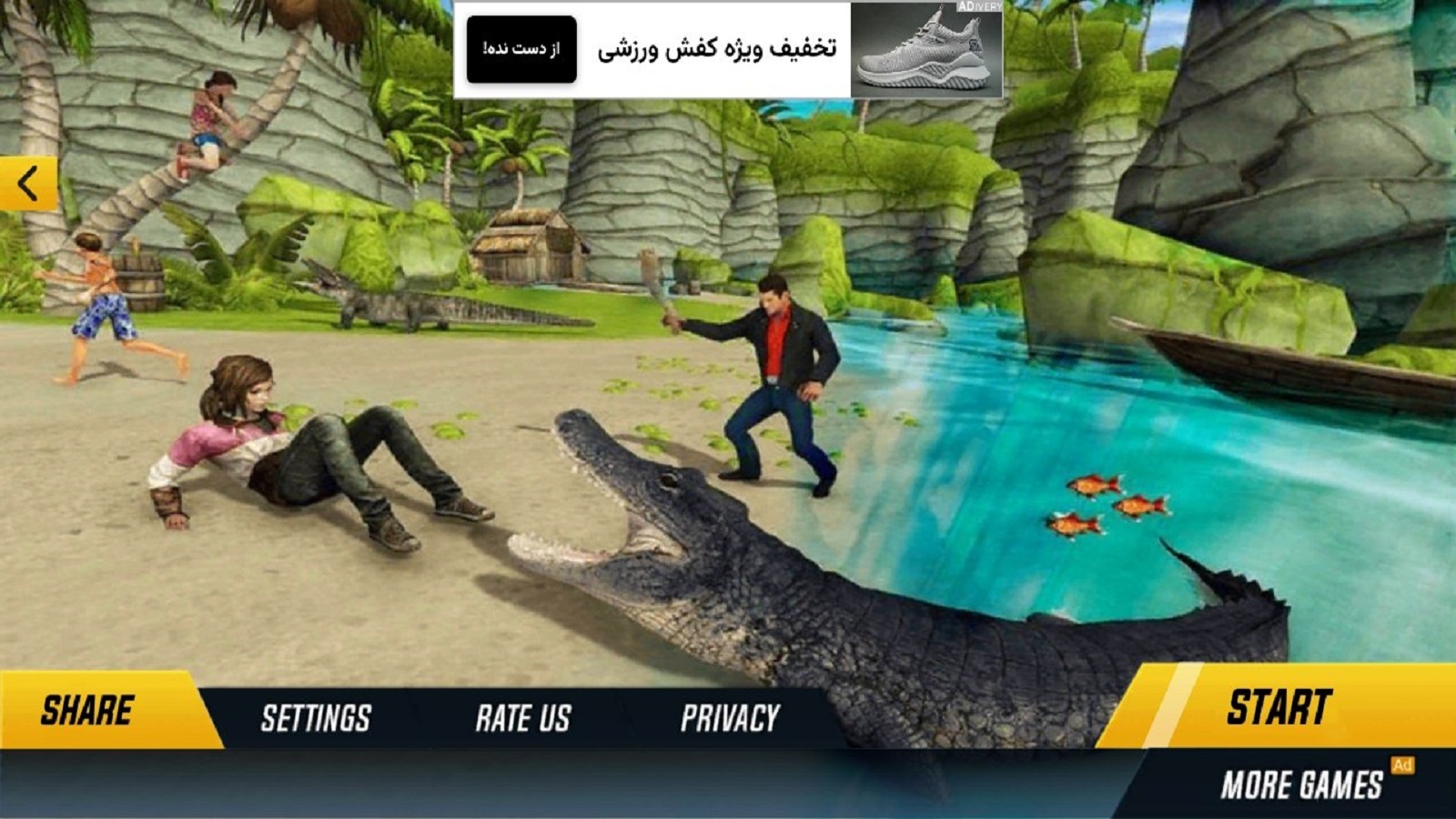 اسکرین شات 5 بازی بازی کروکودیل آدمخوار