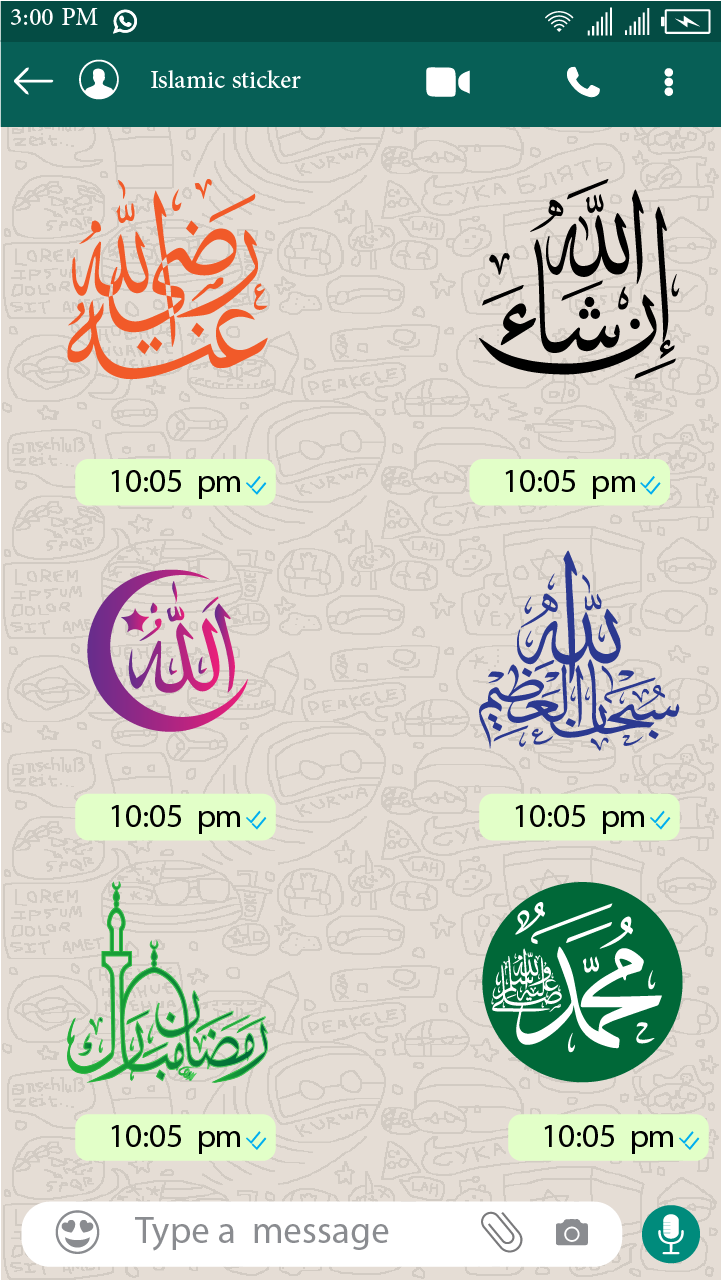 اسکرین شات 3 برنامه Islamic Sticker: WAStickerApps
