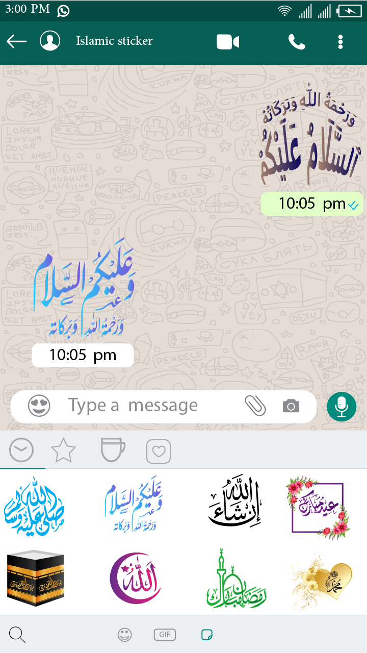 اسکرین شات 4 برنامه Islamic Sticker: WAStickerApps