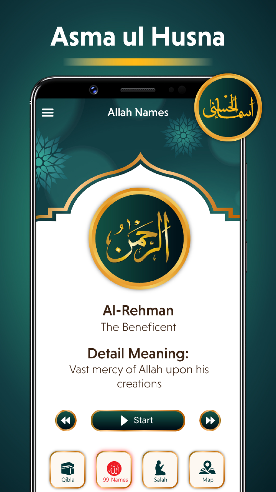 اسکرین شات 6 برنامه Qibla Finder: Qibla Direction