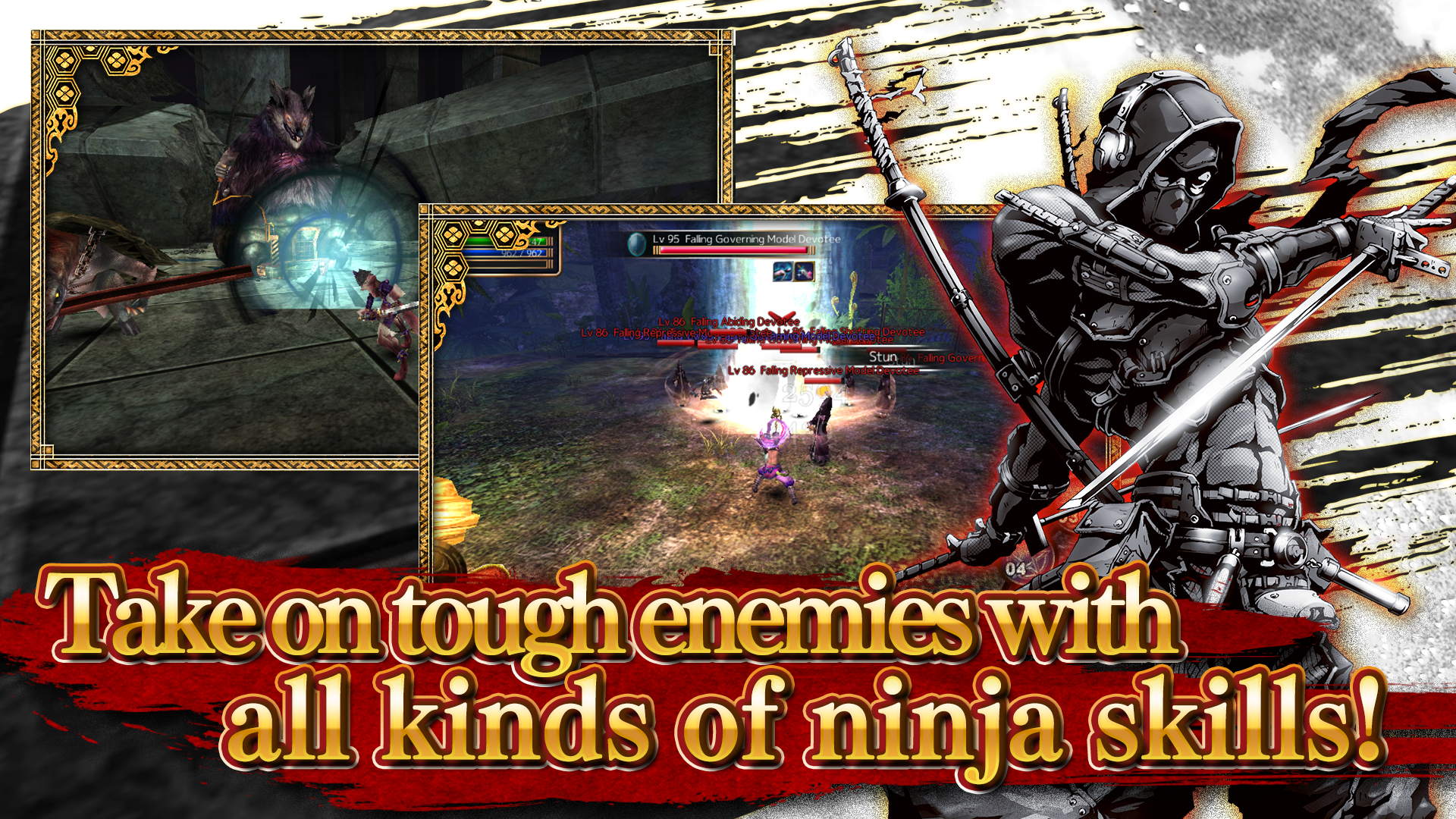 اسکرین شات 3 بازی RPG IZANAGI ONLINE MMORPG