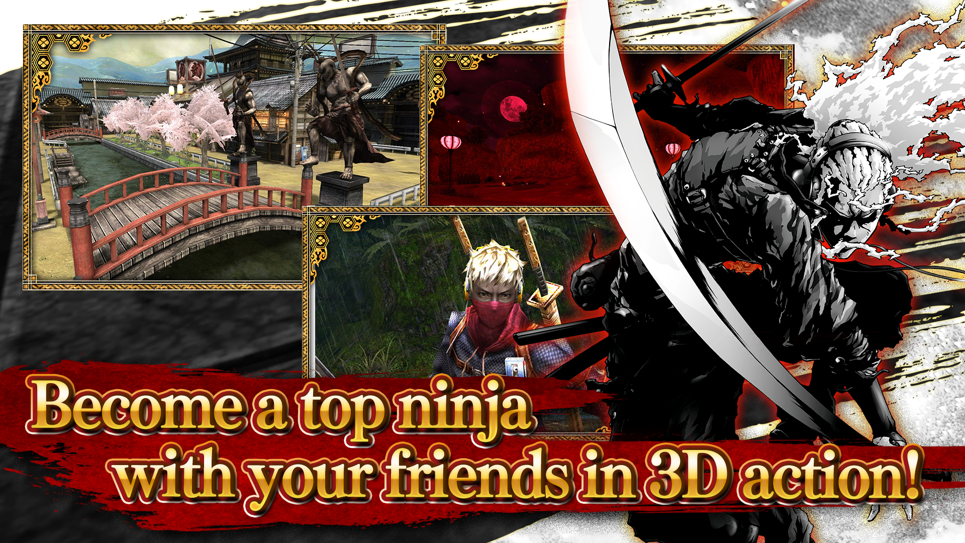 اسکرین شات 2 بازی RPG IZANAGI ONLINE MMORPG
