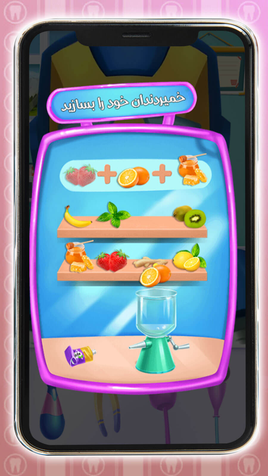 اسکرین شات 4 بازی بازی دندان پزشکی قهرمانان