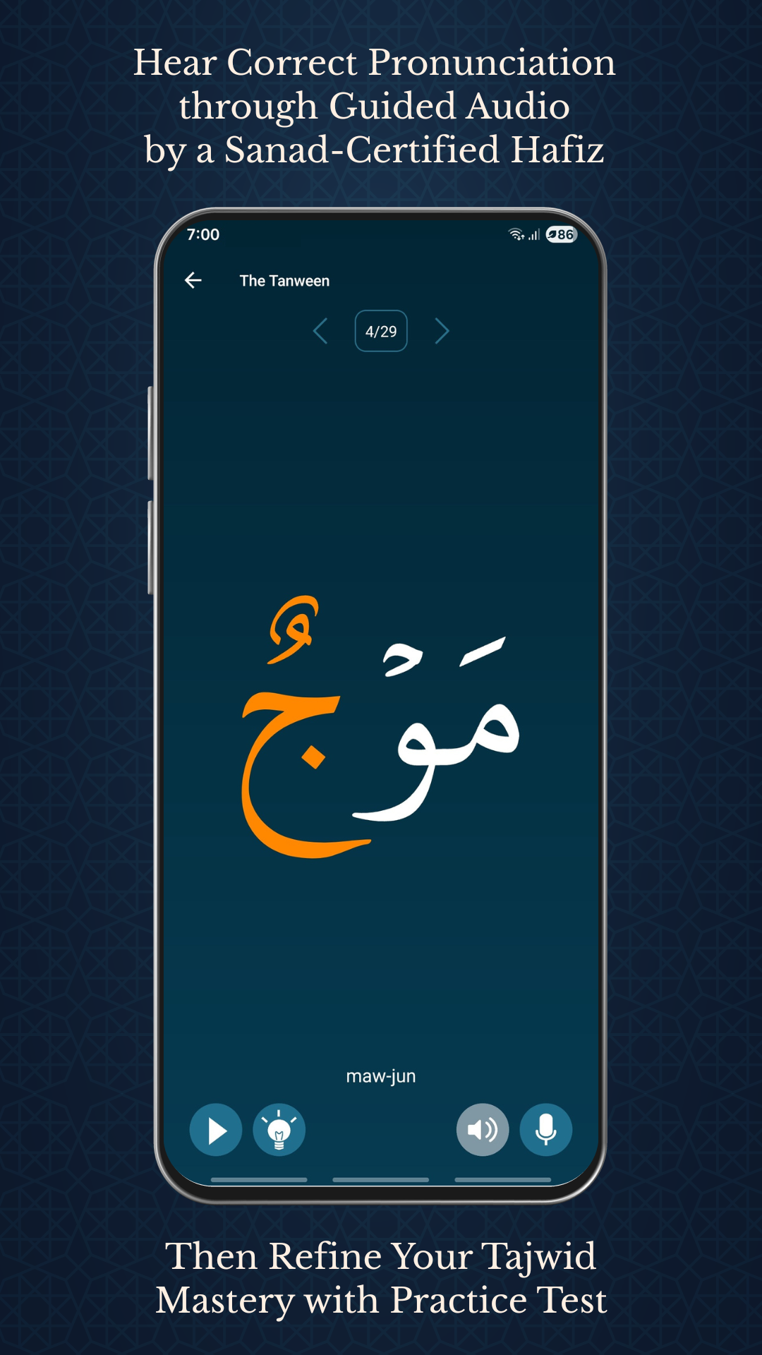 اسکرین شات 5 برنامه Soccer Stickers for WhatsApp