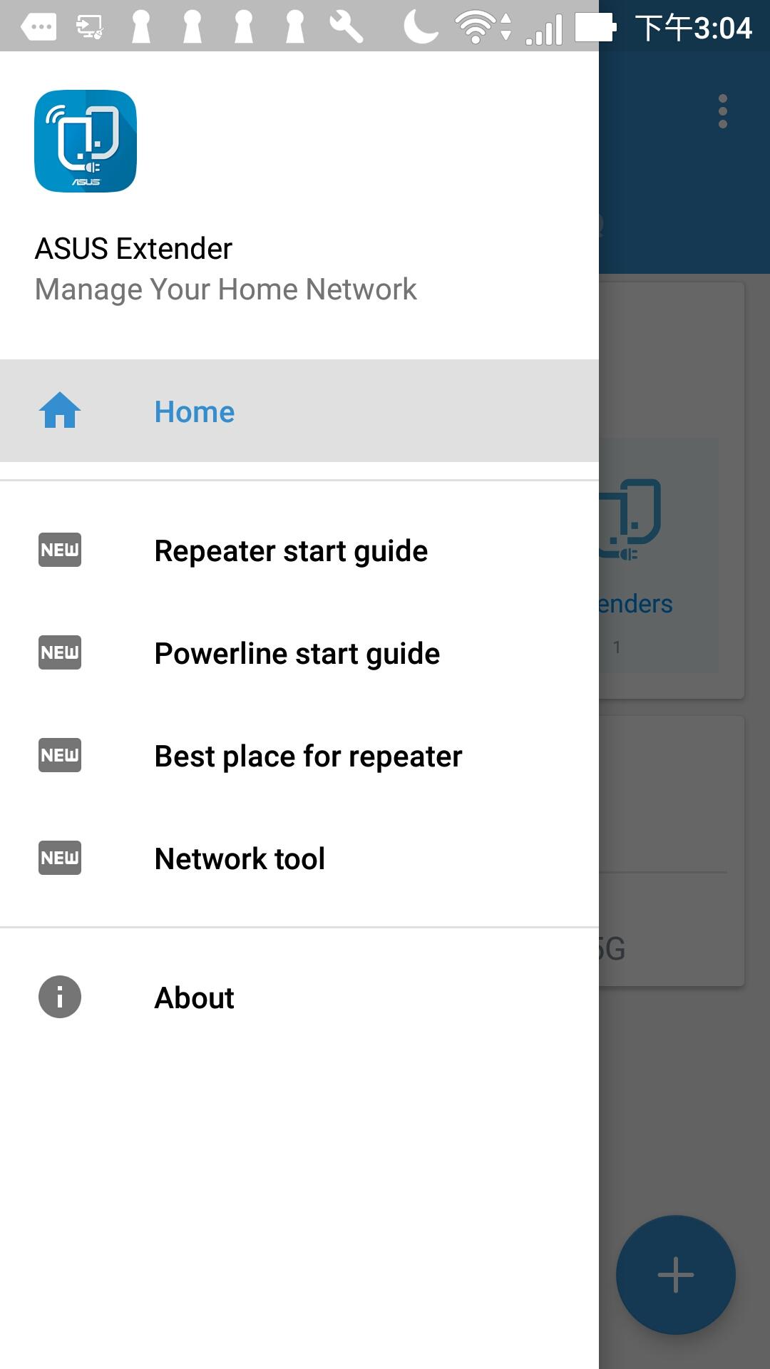 اسکرین شات 5 برنامه ASUS Extender