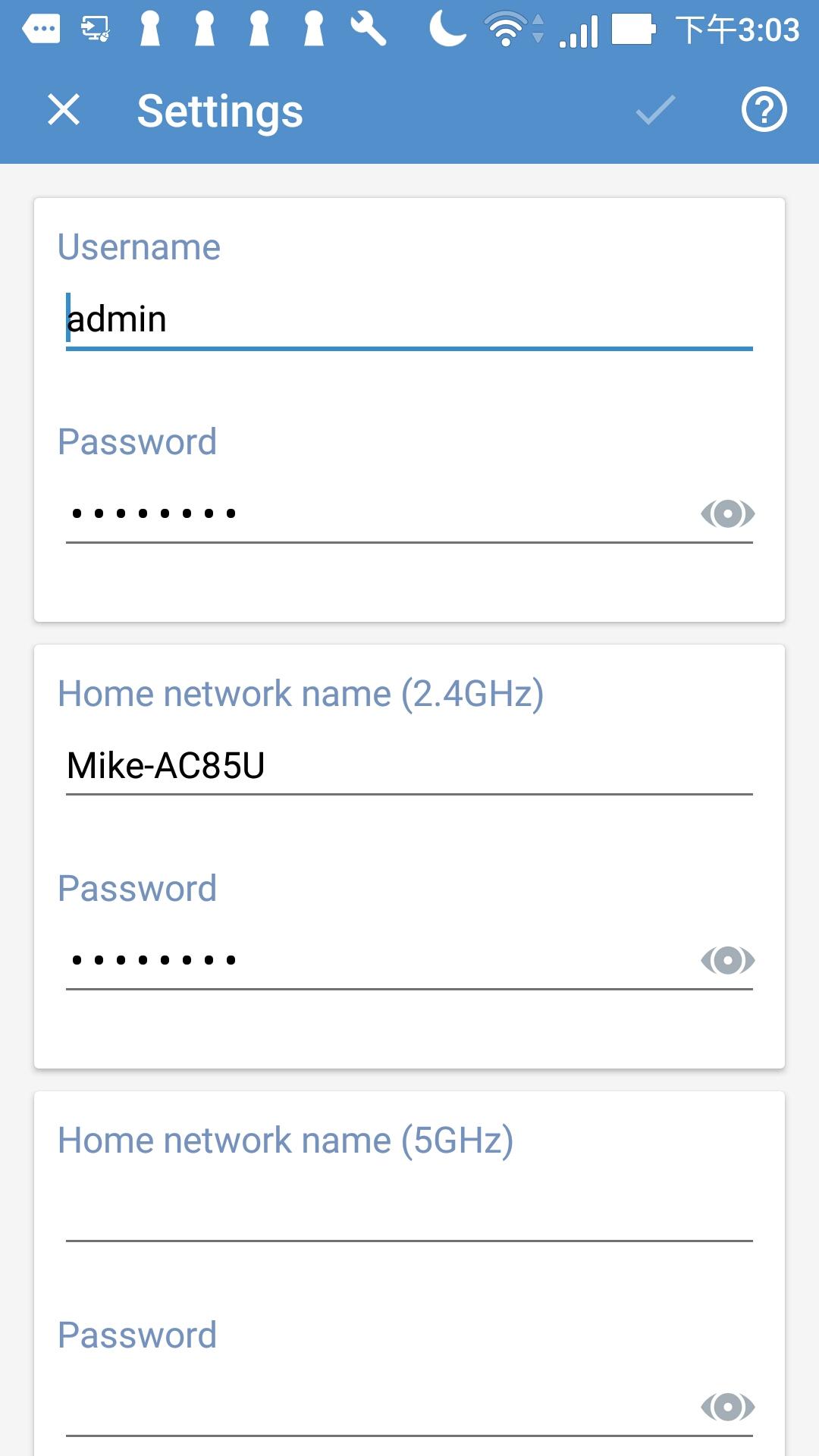 اسکرین شات 4 برنامه ASUS Extender