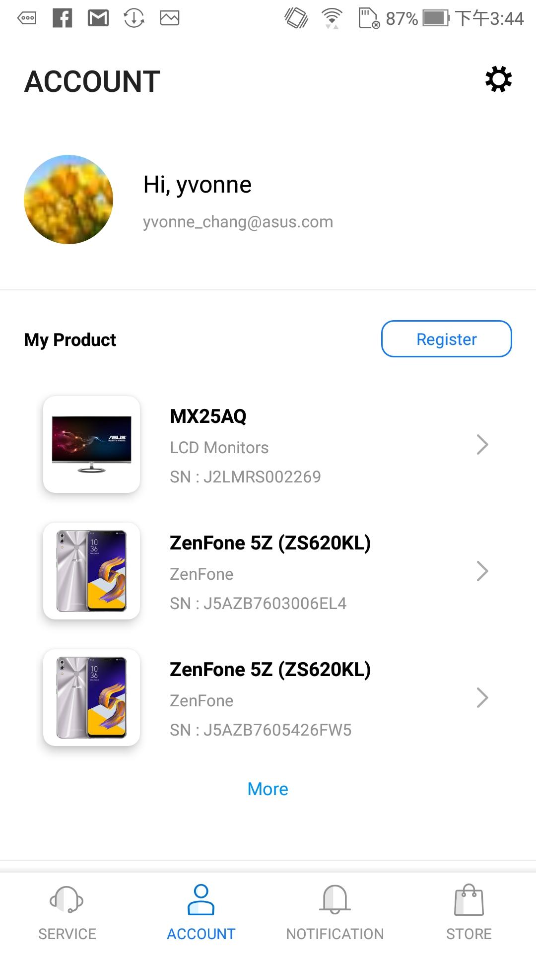 اسکرین شات 2 برنامه MyASUS - Service Center