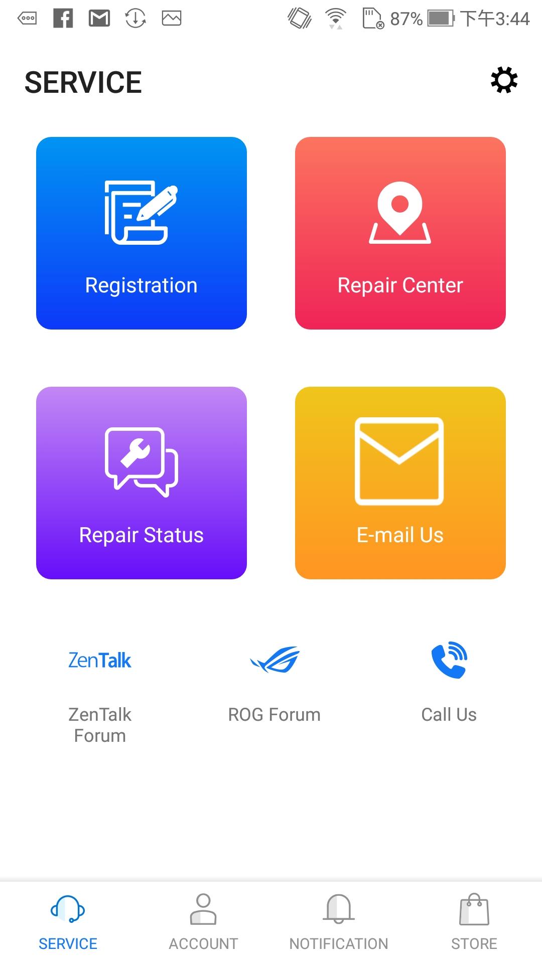 اسکرین شات 1 برنامه MyASUS - Service Center